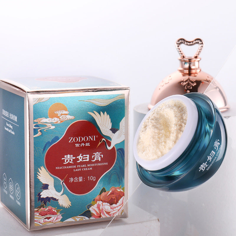Radiance Brightening Cream